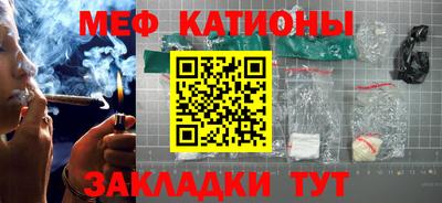 наркотики Бузулук