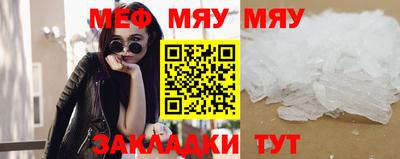 наркотики Бузулук