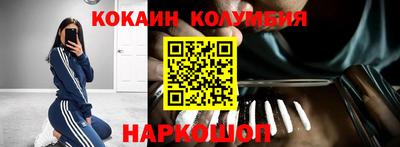 бошки Бугуруслан