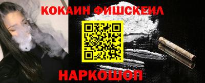 экстази Будённовск