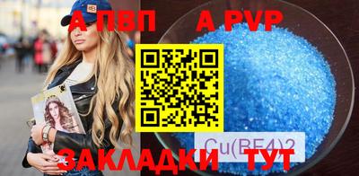бошки Бугуруслан