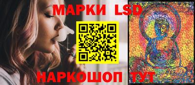 бошки Бугуруслан