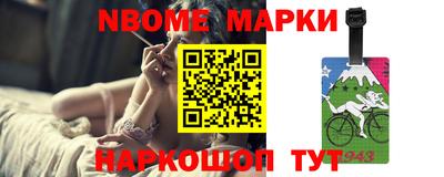 экстази Будённовск
