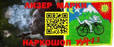 экстази Будённовск