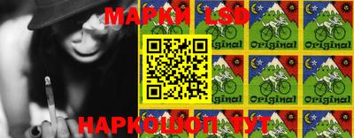 экстази Будённовск