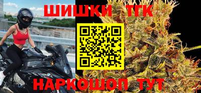 экстази Будённовск
