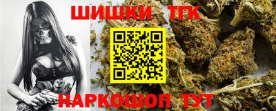 бошки Бугуруслан