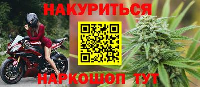 бошки Бугуруслан