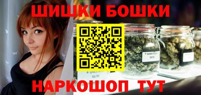 наркотики Бузулук