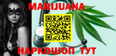 бошки Бугуруслан