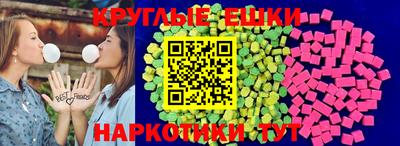 бошки Бугуруслан