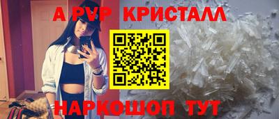 наркотики Бузулук