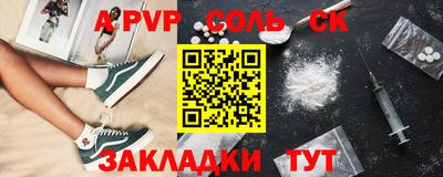 экстази Будённовск