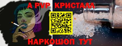 наркотики Бузулук