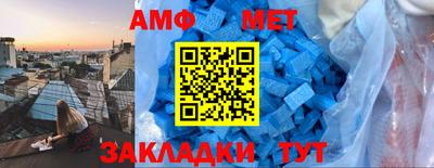 наркотики Бузулук