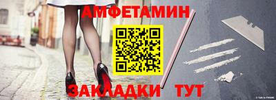 экстази Будённовск