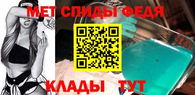 экстази Будённовск