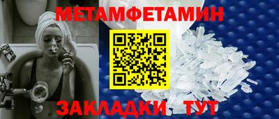 бошки Бугуруслан