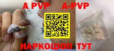 экстази Будённовск