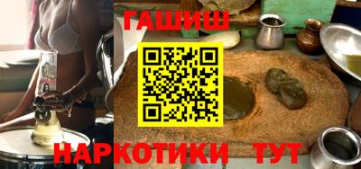 наркотики Бузулук