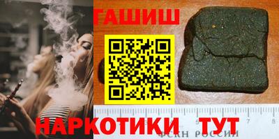 экстази Будённовск