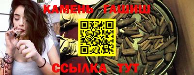 наркотики Бузулук
