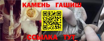 экстази Будённовск