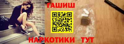 бошки Бугуруслан