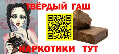 экстази Будённовск