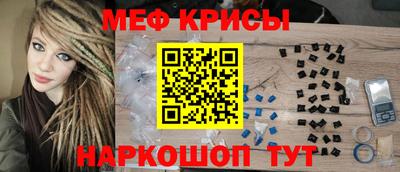 экстази Будённовск
