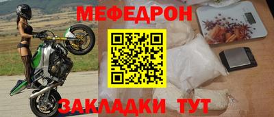 бошки Бугуруслан