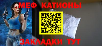 экстази Будённовск