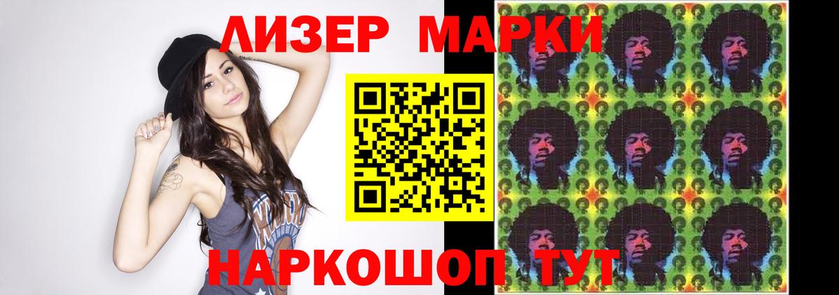 ОМГ ОМГ зеркало  Лсд 25 экстази кислота  Славгород  Вход с VPN  ЛСД экстази ecstasy 